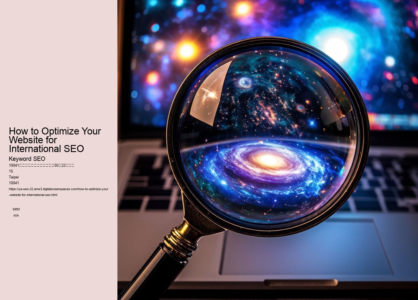 How to Optimize Your Website for International SEO